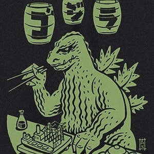 Godzilla "Cruchy Roll" - Screenprint Tshirt