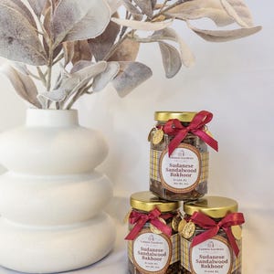 Sudanese Sandalwood Bakhoor Grade 1 بخور صندل ناعم درجة اولى