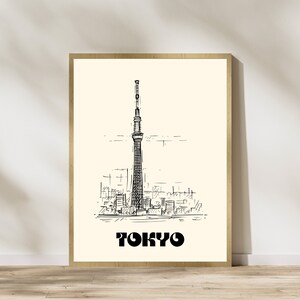 Tokyo art poster | Japanese city poster | Japanese Art Print | Asian Printable Art | Minimalist wall decoration