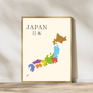 Affiche carte Japon | Impression d'art japonais | Art imprimable asiatique | Décoration murale minimaliste | Idée cadeau | Affiche pays