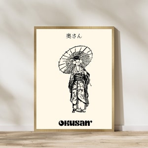Japanese geisha wall art with umbrella, traditional Japanese home decor, Japanese art print, Asian art gift