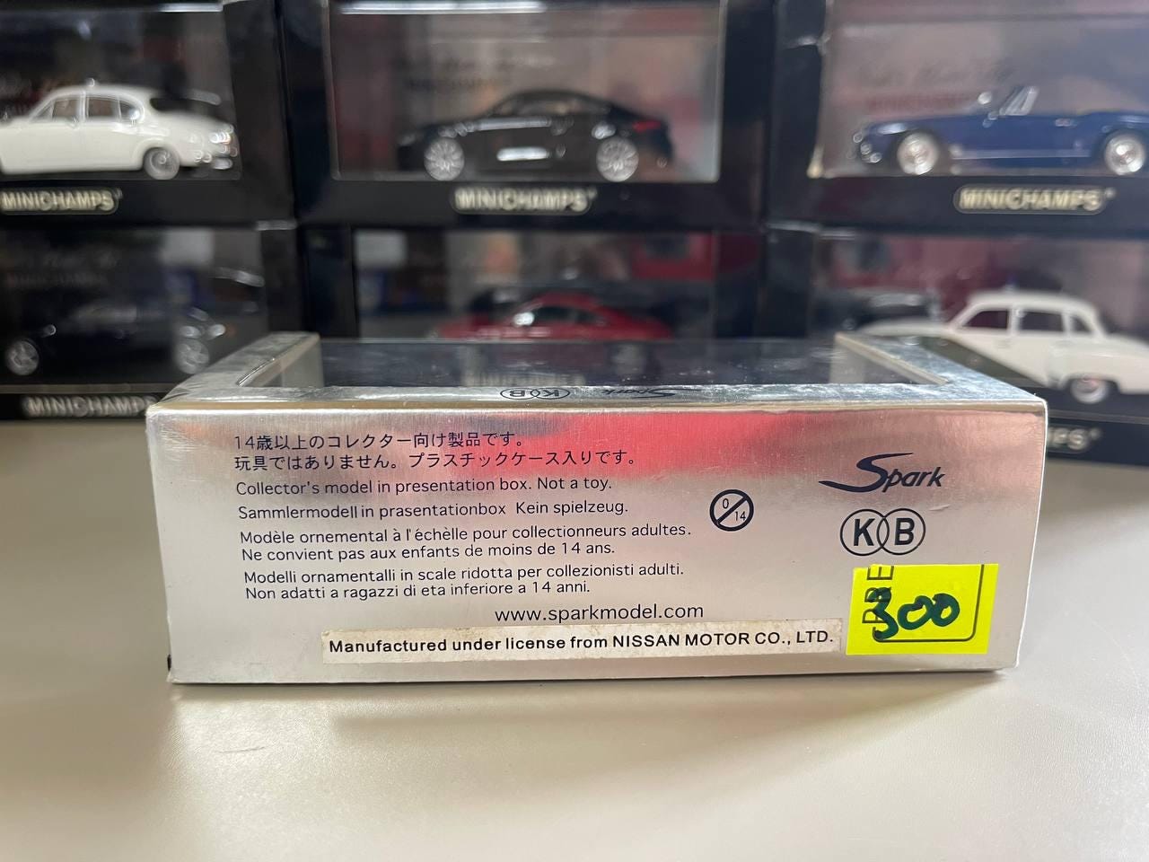 ミニカー Spark 1/43 Nissan 240RS White Nissan 240 Rs 1:43 Spark White - Etsy