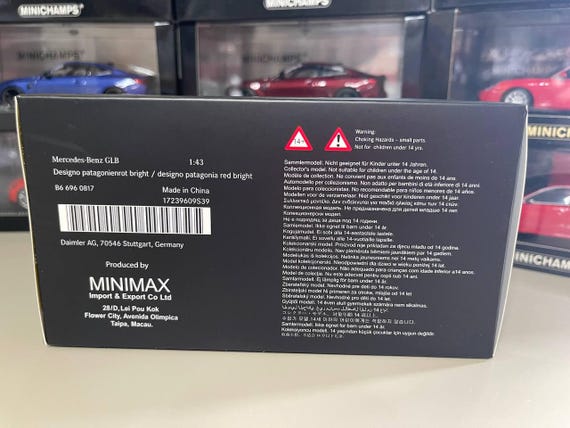 希少　新品未開封　Mercedes-Benz GLB 1:43 ミニカー 最終値下】【希少】【新品未開封】メルセデスベンツ GLB 1/43 ホワイト