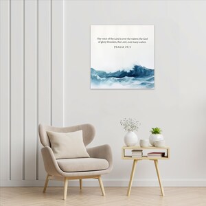 Ocean Wall Art Christian Wall Art Bible Verse Surfing Wall Art Coastal Print Watercolor Prints Religious Home Decor Gifts for Mom image 6