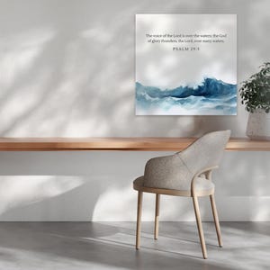 Ocean Wall Art Christian Wall Art Bible Verse Surfing Wall Art Coastal Print Watercolor Prints Religious Home Decor Gifts for Mom image 4