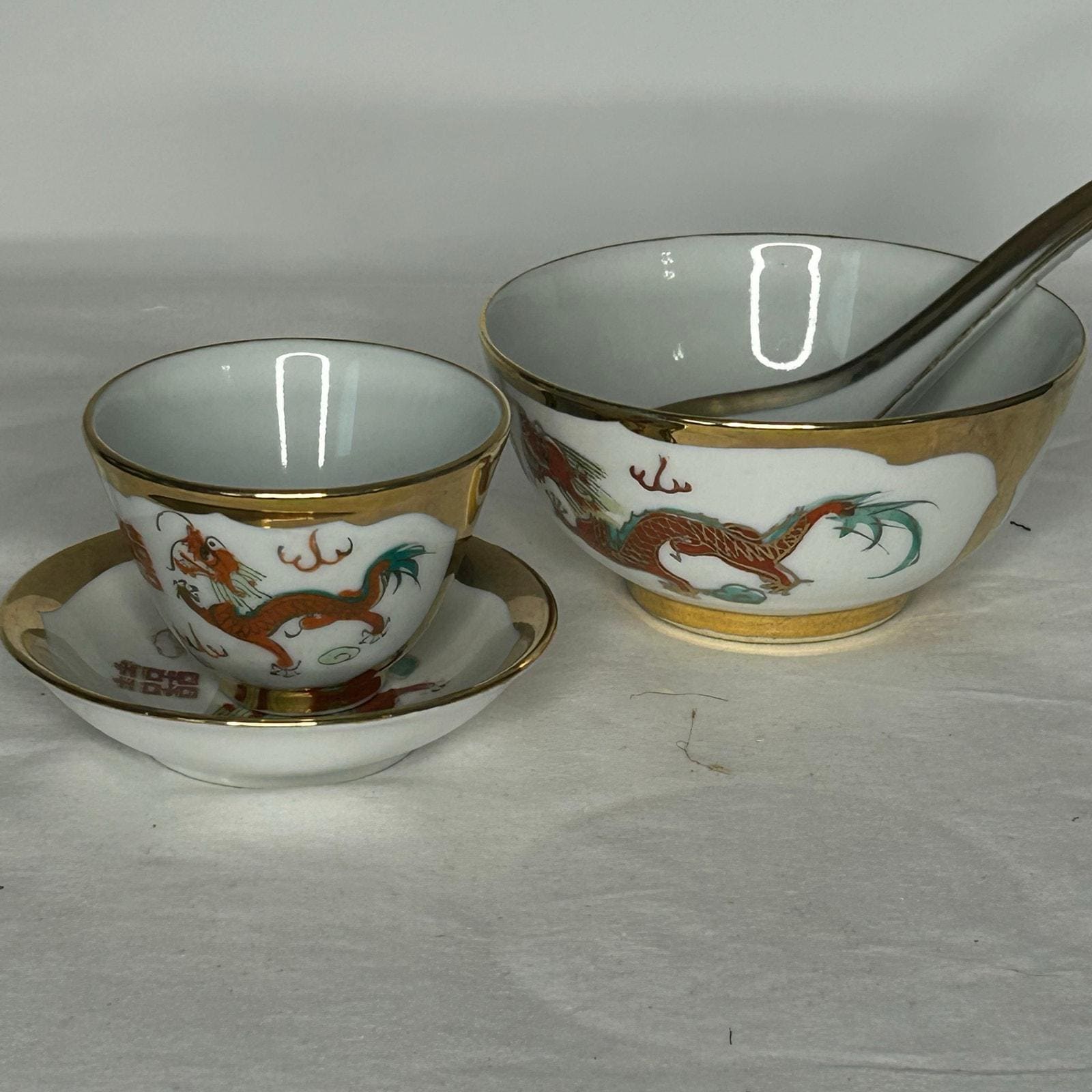 Vintage Gold Dragon Rice Bowl - Etsy