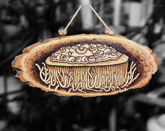 Weird Woodburns Jellyfish Alien - Jellyman
