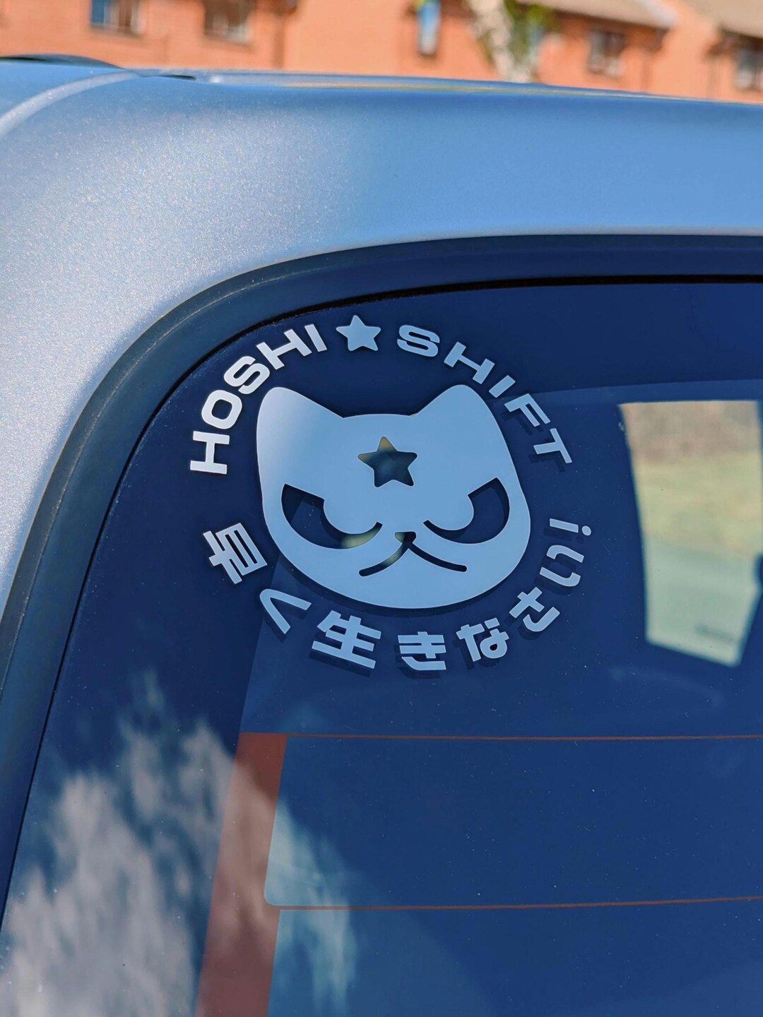 HOSHI SHIFT Cat Sticker • Vinyl Decal Transfer Sticker, JDM, Japanese ...