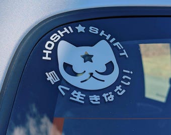 Pegatina de gato HOSHI SHIFT • Calcomanía de vinilo transferible, JDM, japonés, kanji