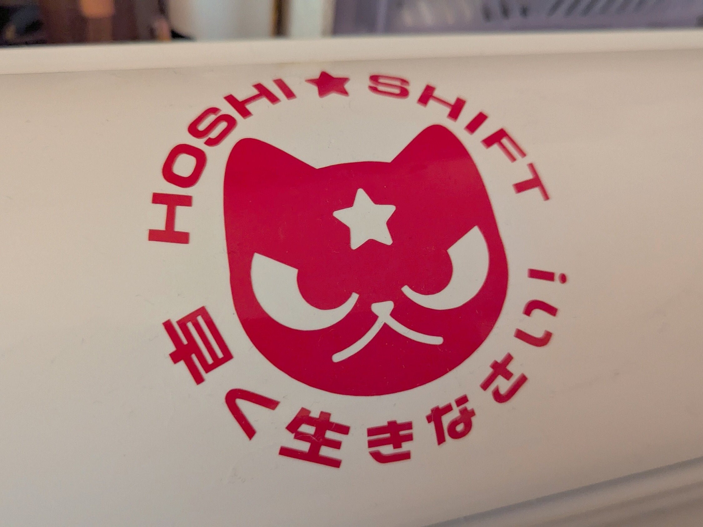 HOSHI SHIFT Cat Sticker • Vinyl Decal Transfer Sticker, JDM, Japanese ...