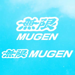 May include: Two white "MUGEN" logos on a light blue background. The top logo features Japanese characters above the word "MUGEN". The bottom logo has the Japanese characters and "MUGEN" in a horizontal layout.
