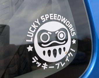 LUCKYSPEEDWORKS Daruma • Vinyl Aufkleber Transferfolie, JDM, Kanji, Japanisch