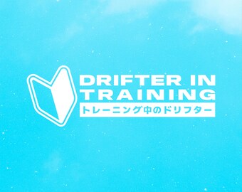 Landdrifter Im Training • Vinyl Aufkleber Transferfolie, JDM, Kanji, Japanisch