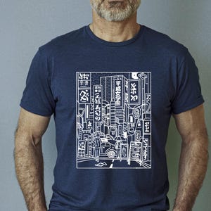 Minimalist Tokyo Street Shirt, Tokyo Shirt, Tokyo Japan Shirt, Japan Travel Gift, Tokyo Lover Tee, Japan Vacation Gift,Japan Streetwear Tee image 3