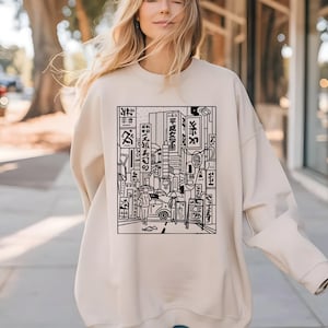 Minimalist Tokyo Street Shirt, Tokyo Shirt, Tokyo Japan Shirt, Japan Travel Gift, Tokyo Lover Tee, Japan Vacation Gift,Japan Streetwear Tee image 2