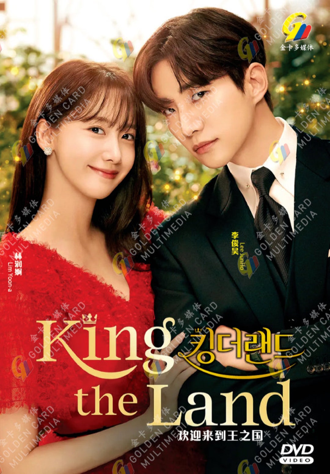 Housekeeper Episode Dramacool The Suspicious Housekeeper Korean