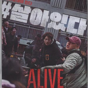 Korean Romance Movie Etsy