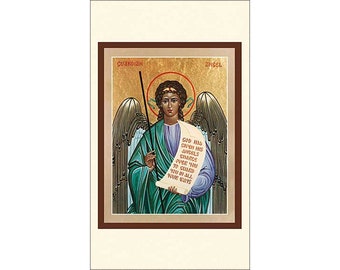 10 Guardian Angel Icon Holy Cards - Religious - Catholic - Catholic - Protector - Love - Children - Bedtime (F-EE)