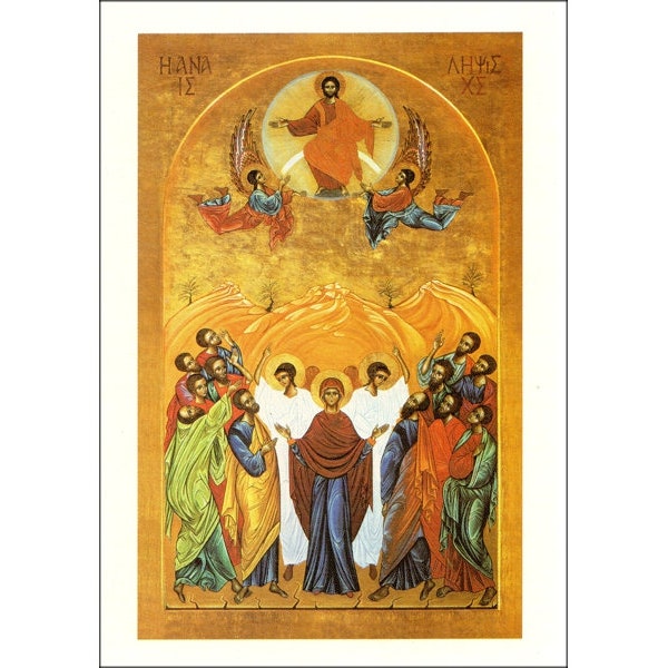 10 Icon Style Holy Cards - Jesus' Ascension Into Heaven - Prayer Card - Religious - Catholic  (F-EE)