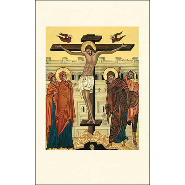 10 The Crucifixion Icon Style Holy Cards - Jesus Christ - Easter - Crucifix - Catholic - Religious (HC-ICN)