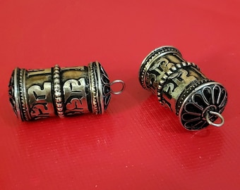 Small Opening Prayer Wheel Pendant (or Bead) - Made in Nepal (DR-007)