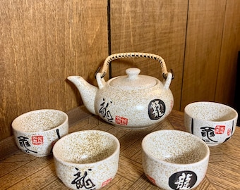Vintage Chinese Stoneware Tea Set