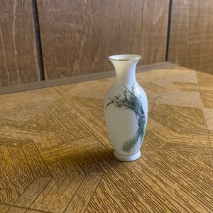 Vintage Chinese Porcelain Miniature Vase
