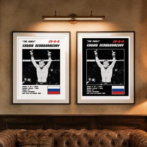 Khabib Nurmagomedov MMA Poster | Gym Wall Art Print | White and Black Editions | Digital Download image 4