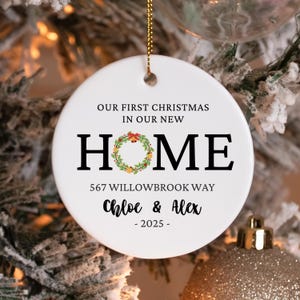 Our First House Christmas Ornament, Custom House Address Ornament, Housewarming Gift, Realtor Client Gift, Couples New Home Xmas Ornament