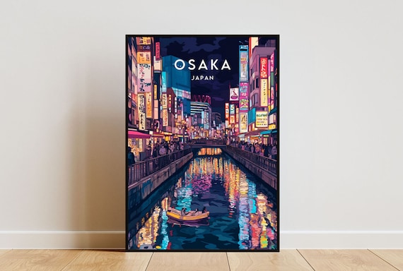 Osaka Travel Print - Japan, Osaka Poster, Japan Poster, Travel Wall Art, Japan Print, Osaka, Osaka Print, Japanese Poster, Japan Wall Art