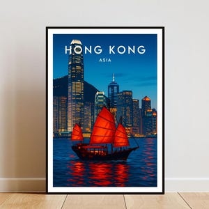 Hong Kong Travel Print - Asia, Hong Kong Poster, China Poster, Travel Wall Art, China Print, Hong Kong Print, Hong Kong, Hong Kong Art