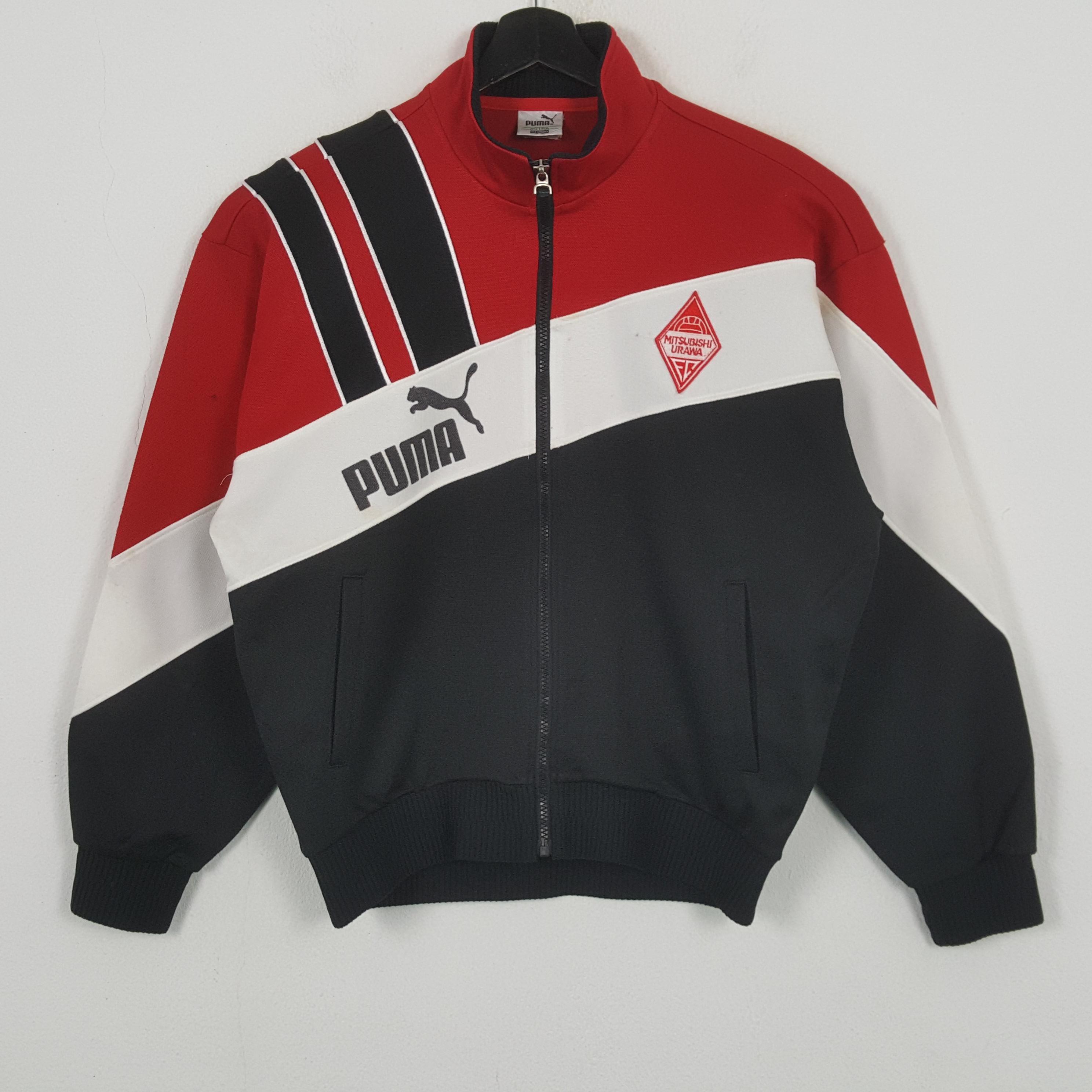 Puma x Jubilo Iwata Vintage Jacket 激レア 80s Vintage Puma Jacket Puma International Rare True Vintage