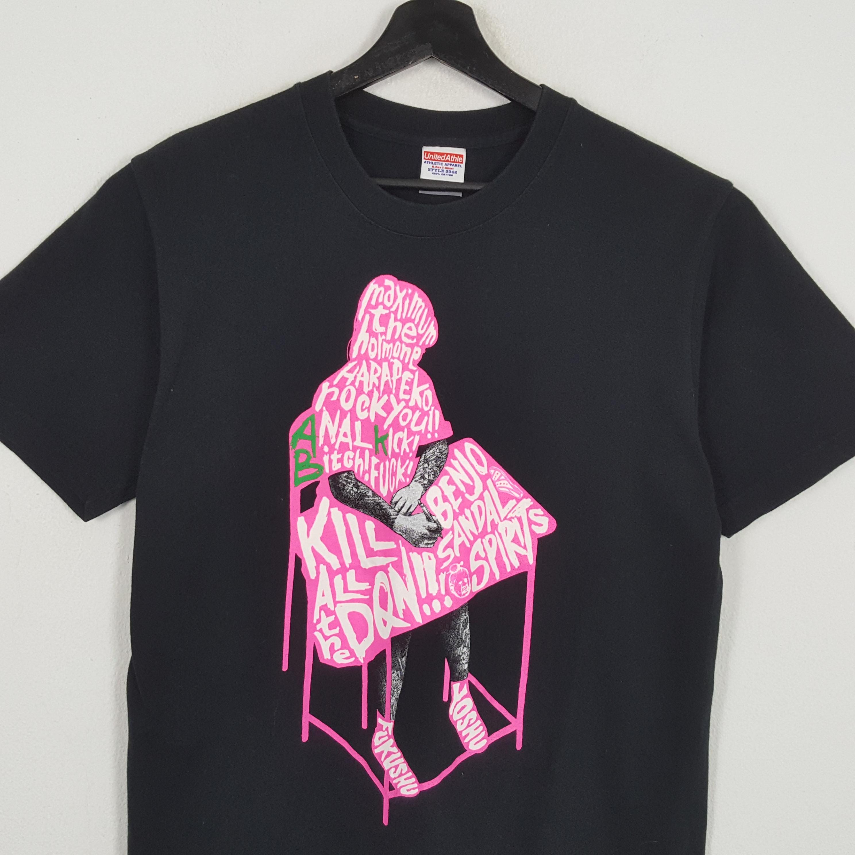 MAXIMUM THE HORMONE Japanese Metal Band Tour T-shirts - Etsy