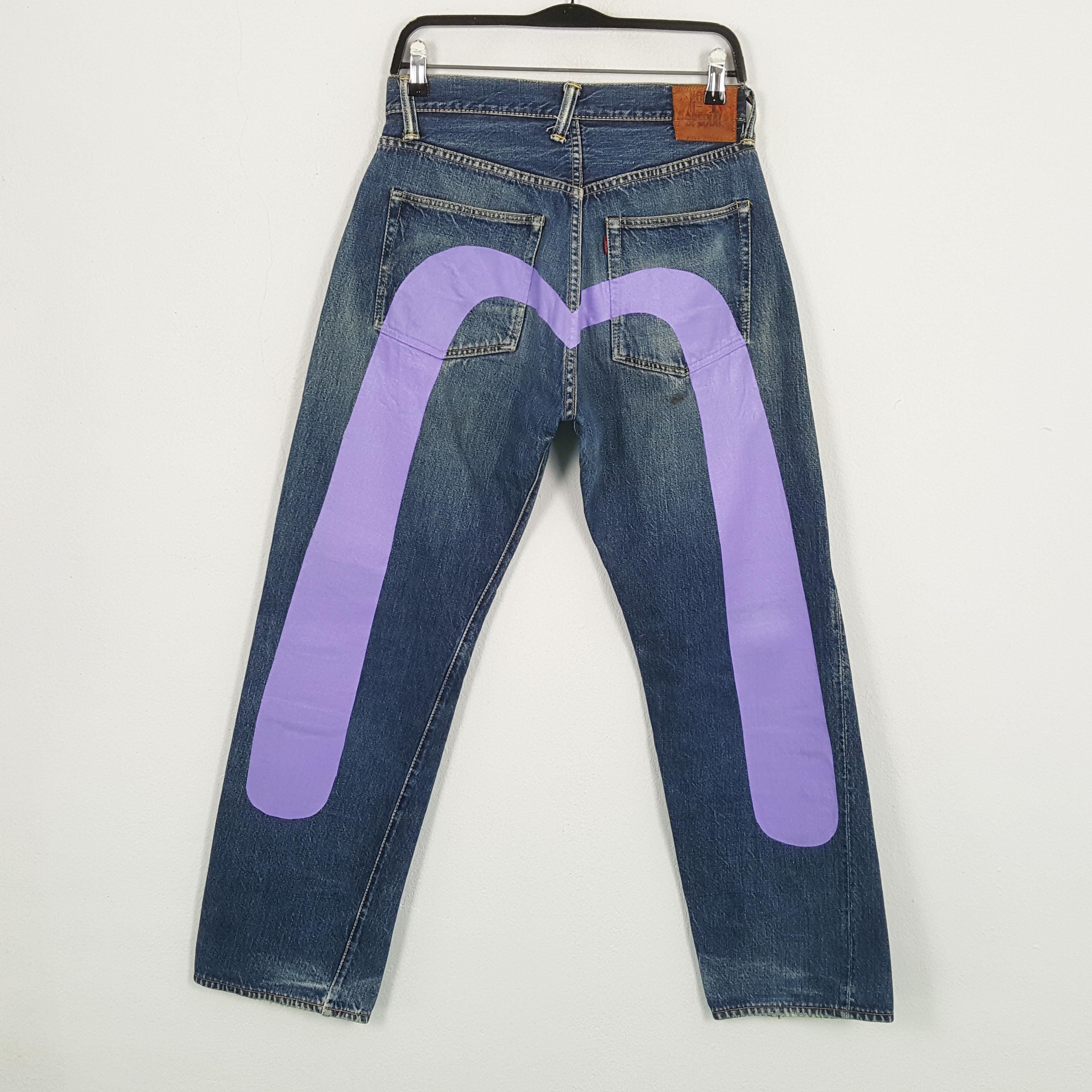 Evisu Big Logo - Etsy