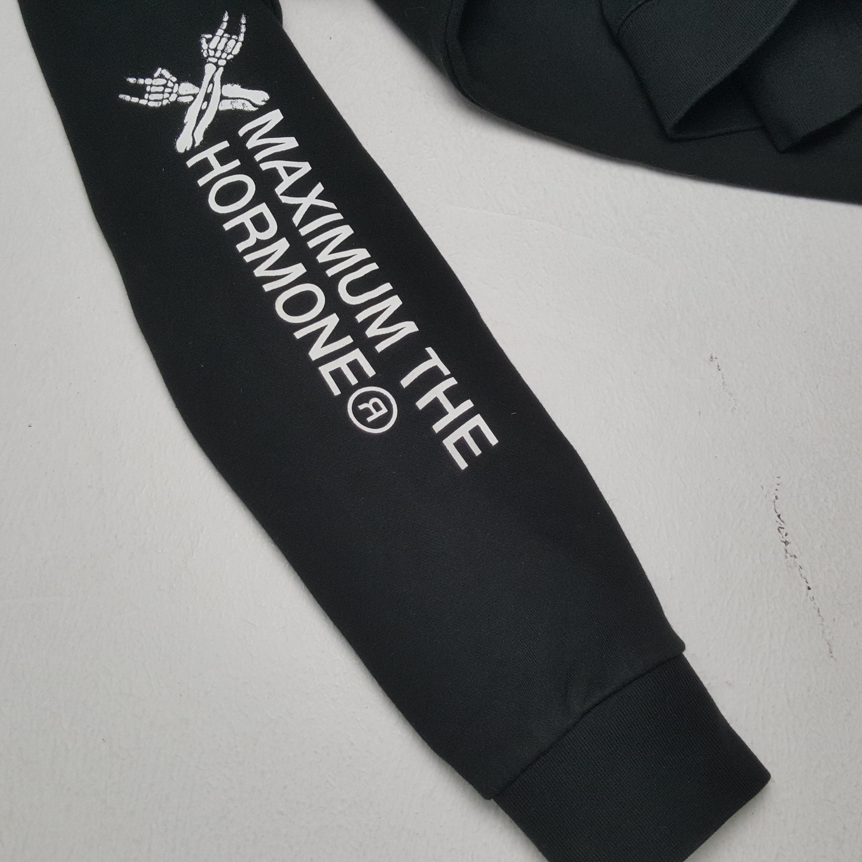 MAXIMUM THE HORMONE / パーカー Amazon.co.jp: マキシマム ザ ホルモン（MAXIMUM THE HORMONE