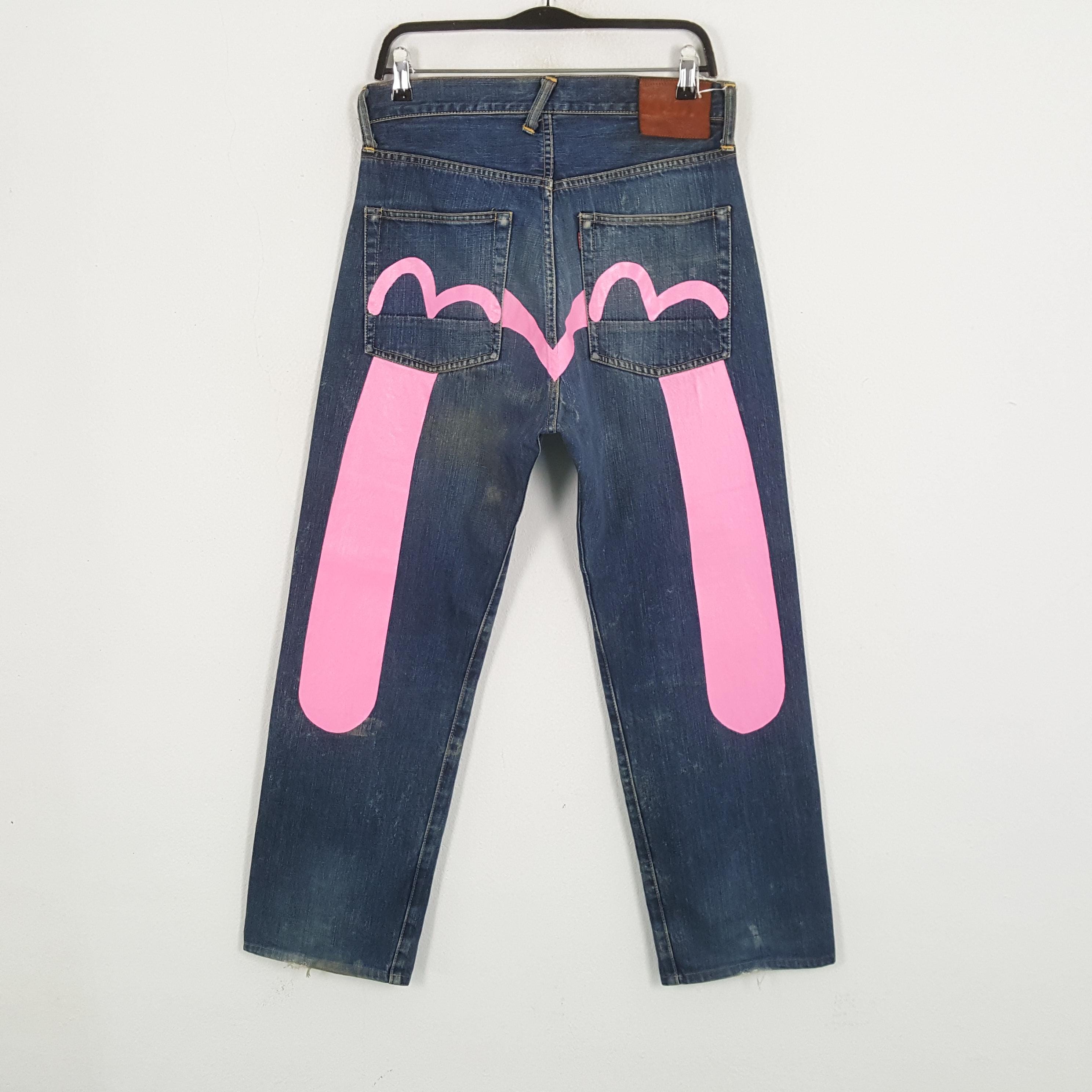 Evisu Big Logo - Etsy