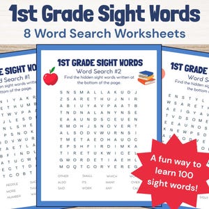 1st Grade Sight Words Word Search Worksheets | Word Searches for Early Readers in First, Second, Third Grade | Fun Ways to Learn Sight Words