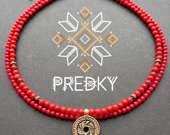 Spirit of Ukraine: Handmade Necklace with Coral and Ancestral Symbols. Trypillian Medallion on Natural Coral Beads.