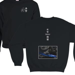 Yasuo Sweatshirt - Etsy