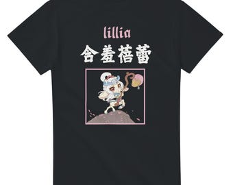 League of Legends Lillia T-Shirt, Gamer Tee, Unisex Shirt, LoL Gift. Video Game Apparel