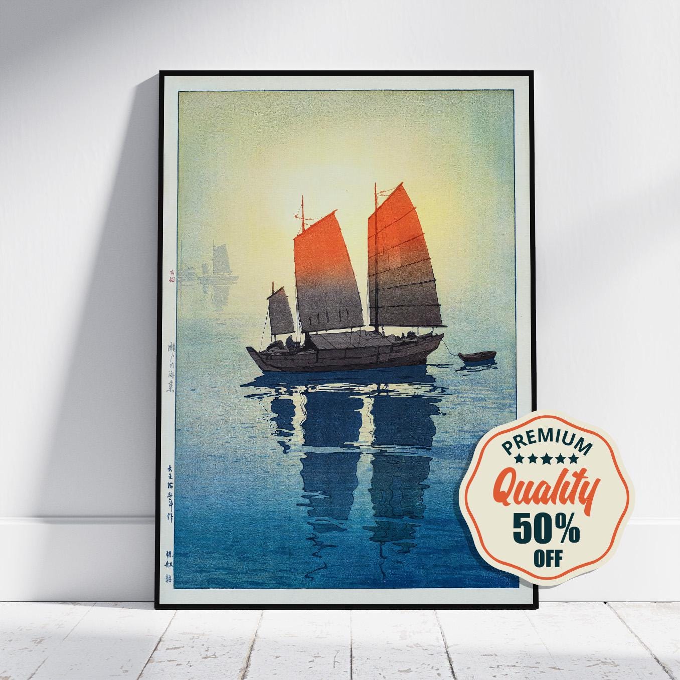 A1 Print Vintage Japanese - Etsy