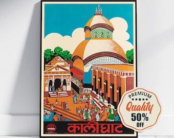 Vintage Fine Art Poster - A4, A1...20x30 inch... Calcutta, Visit India - Vintage Travel Print