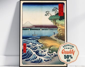 歌川広重作「阿波国保田海岸 富嶽三十六景」木版画、ジクレー版画、海
