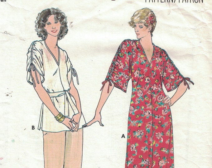1970s Vintage Sewing Pattern Butterick 5981 Misses Floor Length Dress ...