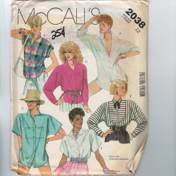 1980s Vintage Sewing Pattern McCalls 2038 Button Front Blouse Front Pockets Size 12 Bust 34 80s 1980s 1985 UNCUT