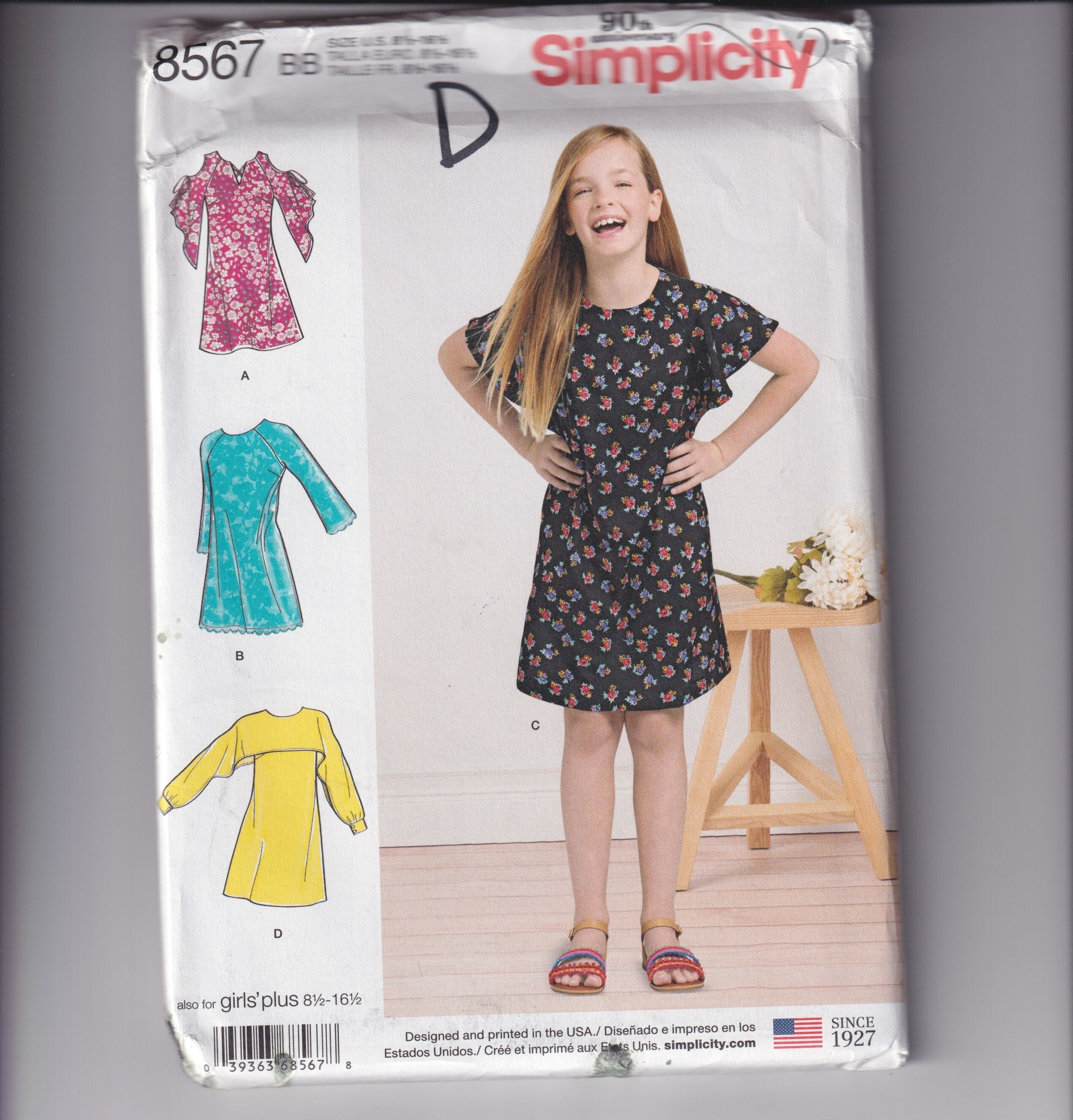 Patron De Couture Fille Petite Jupette - Jupe - PDF Singulère