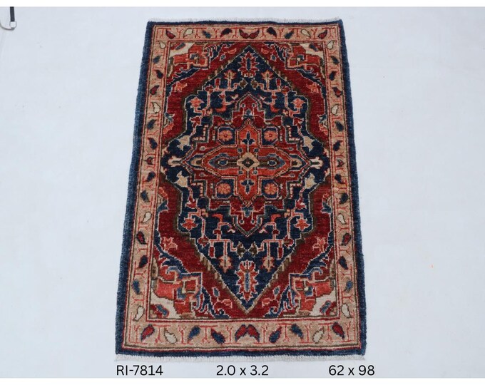 Hand-knotted Super Kazak Cotton and Wool Rug, Geomatrical in Red base and Beige border, 2.0 X 3.2 ft