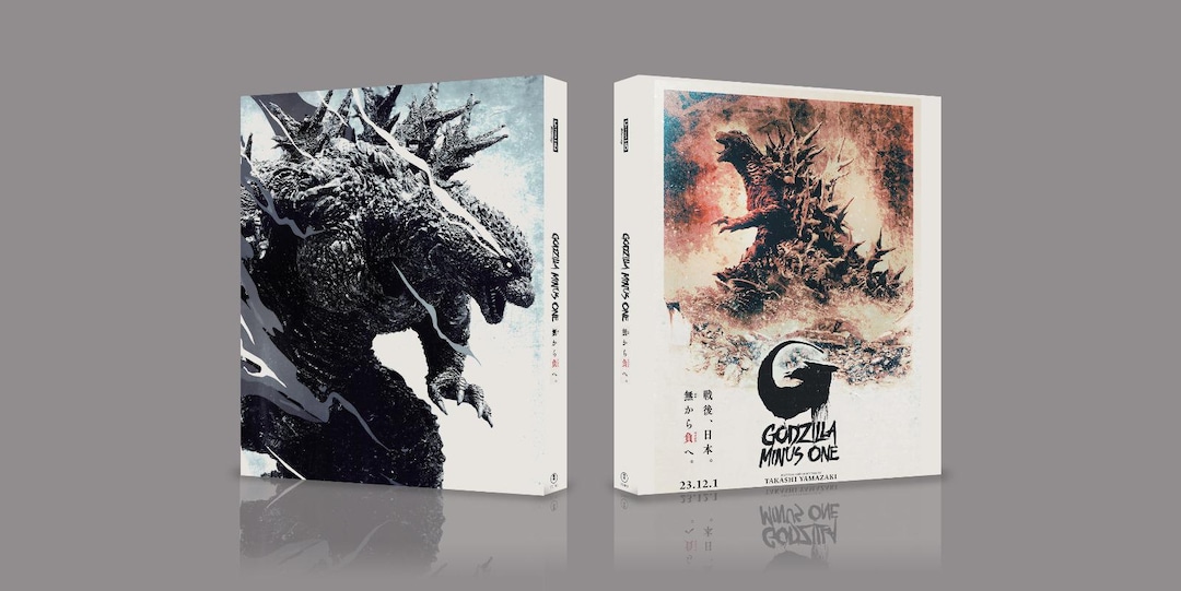 Godzilla Minus One 4K or Blu-ray Custom Slipcover - Etsy