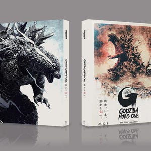 Godzilla Minus One 4K or Blu-ray Custom Slipcover