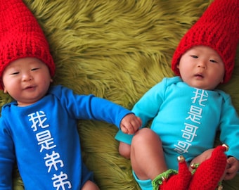 Crocheted Baby Gnome Hat: Halloween Costume, Photo Prop
